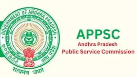 అసిస్టెంట్‌ ప్రొఫెసర్‌ రాత పరీక్షలకు షెడ్యూలు