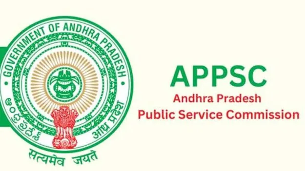 అసిస్టెంట్‌ ప్రొఫెసర్‌ రాత పరీక్షలకు షెడ్యూలు