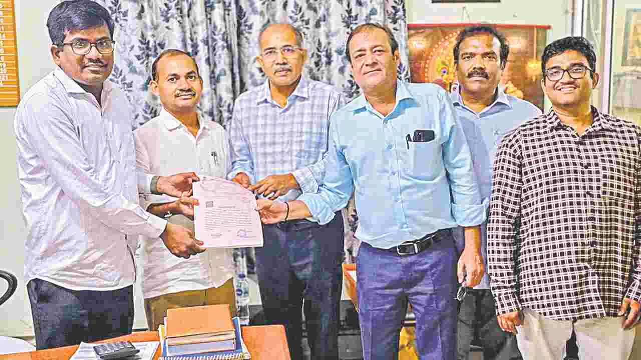 గూగుల్‌కు భూముల రిజిస్ట్రేషన్‌ పూర్తి