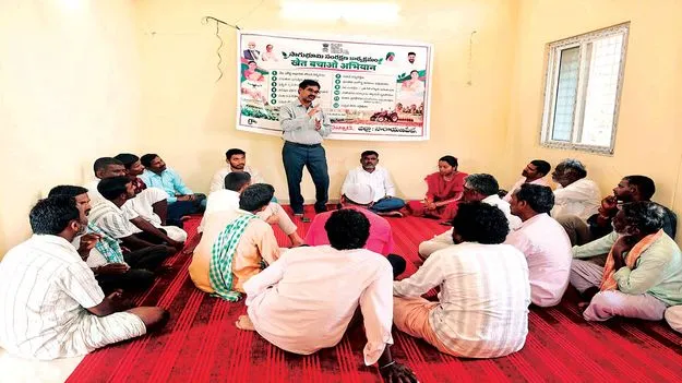 సుస్థిర సాగు పద్ధతులు అవలంబించాలి
