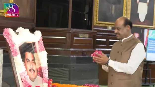 బాలయోగికి స్పీకర్‌ ఓంబిర్లా నివాళులు