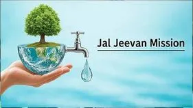 ‘జల్‌ జీవన్‌’ జోరు!