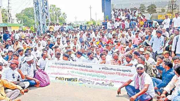 వేతనం రూ.26 వేలు ఇవ్వాలి