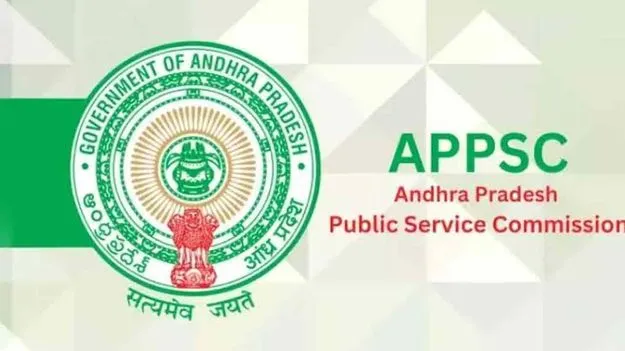 8 రకాల పోస్టులకు ఏపీపీఎస్సీ పూర్తిస్థాయి నోటిఫికేషన్లు