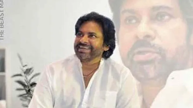ఎన్నికల కమిటీలతో పవన్‌ భేటీ