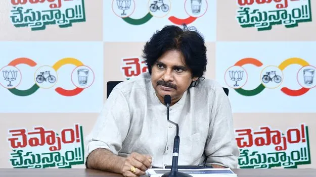 అరాచకాలను చూస్తూ ఊరుకోం