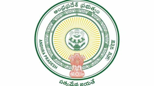 21 పట్టణ సంస్థల్లో 112 గ్రామాల విలీనం