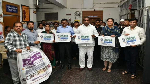 Karimnagar:   పరిసరాల పరిశుభ్రత పాటించాలి