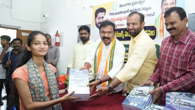 Rajanna Sircilla:   సంక్షేమ పథకాలు అందించంలో ప్రభుత్వం ఆదర్శం