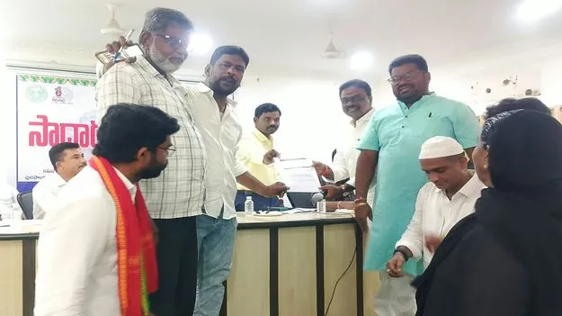 Jagtial: వాడీవేడిగా మున్సిపల్‌ సాధారణ సమావేశం
