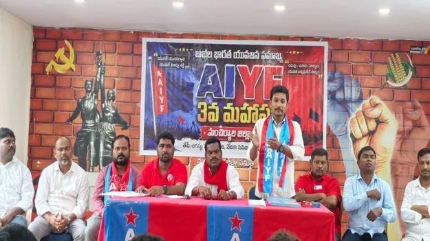 Mancherial:  యువతకు ఉద్యోగాలు కల్పించాలి 