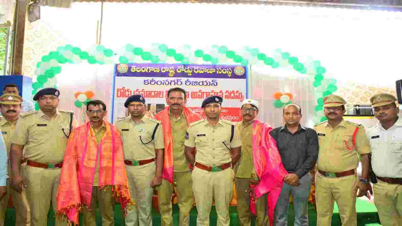 Jagtial: ప్రయాణికుల భద్రతే ఆర్టీసీ డ్రైవర్ల ప్రధాన లక్ష్యం