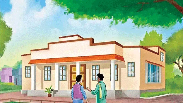 ఒకటి ఓకే.. రెండు రద్దు 