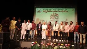 ఫ్రాంక్‌ఫర్ట్‌లో అంగరంగ వైభవంగా ‘తెలుగు సంబరం 2026’