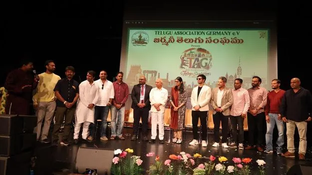 ఫ్రాంక్‌ఫర్ట్‌లో అంగరంగ వైభవంగా ‘తెలుగు సంబరం 2026’