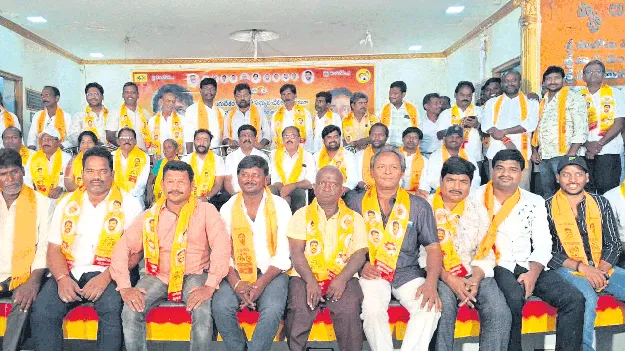 అభివృద్ధిని చూసే చేరికలు
