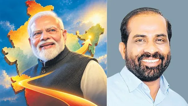 తిరుగులేని మహానాయకుడు