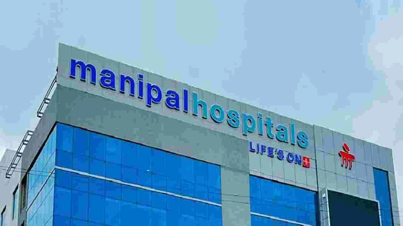 ఏపీ, తెలంగాణపై మణిపాల్‌ హాస్పిటల్స్‌ కన్ను