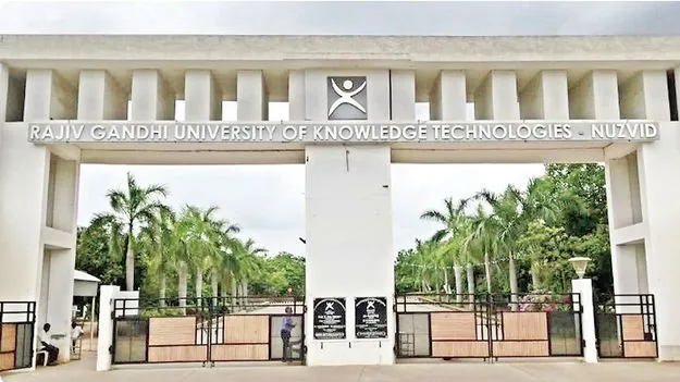  ట్రిపుల్‌ ఐటీలో నీటికష్టాలు 