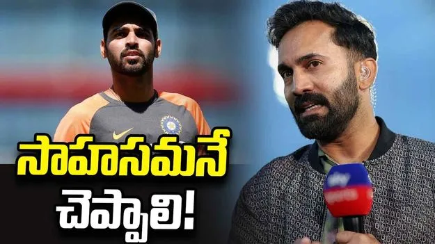 నాలుగేళ్ల తర్వాత భువీ రీఎంట్రీ.. సెలెక్టర్లు సాహసమే చేశారు: దినేశ్ కార్తీక్