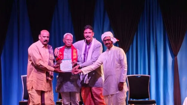 ఫ్రిస్కోలో జానపద కవి సార్వభౌమ కొసరాజు రాఘవయ్య చౌదరి రచనల ఆవిష్కరణ 