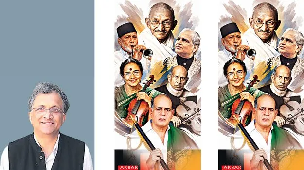 ‘అల్లా తేరో నామ్‌, ఈశ్వర్‌ తేరో నామ్‌’ ఆలాపన గతమేనా?