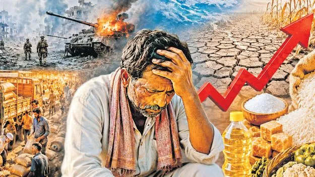 ధరల దరువు