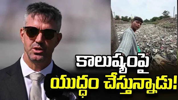బిట్టు ఓ హీరో.. అతడికి అంతర్జాతీయ గుర్తింపు రావాలి: కెవిన్ పీటర్సన్