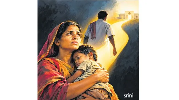 వైద్యం అందని పల్లెకు భరోసా ఎవరు?