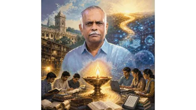 జ్ఞాన యాత్రికుడు