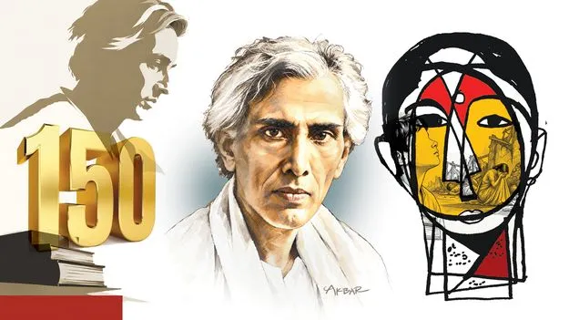 బాధాసర్పదష్టుల సాహితీ బంధువు
