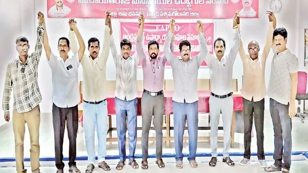 గురుపూజోత్సవానికి ఫ్యాప్టో దూరం!