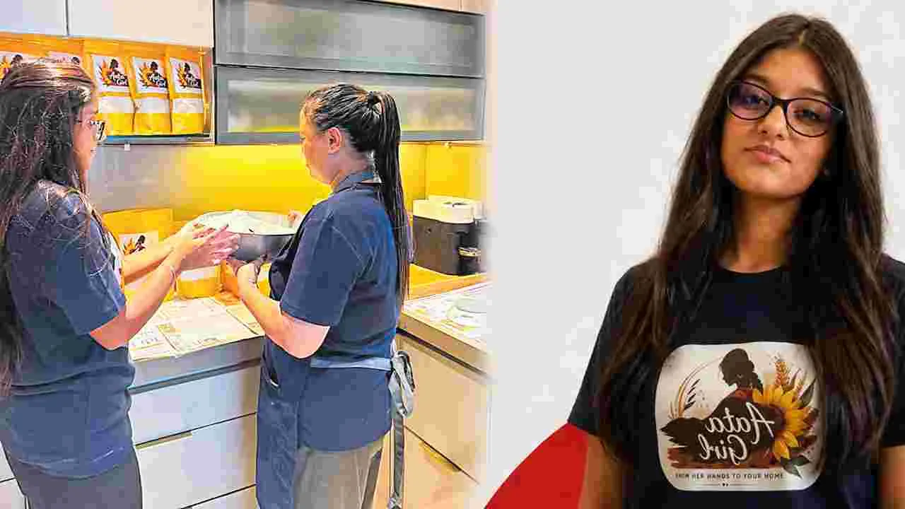 వయసు చిన్నదే... ఆశయం గొప్పది