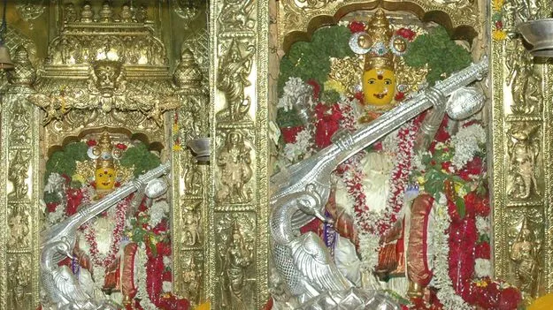 నేటి అలంకారం శ్రీ సరస్వతీ దేవి