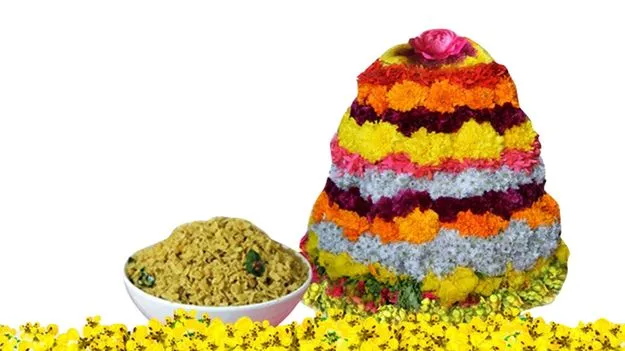 నేడు అటుకుల బతుకమ్మ