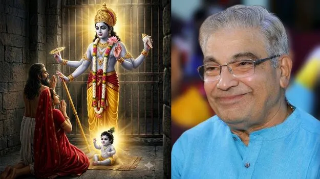 ధర్మ సంస్థాపనార్థాయ...