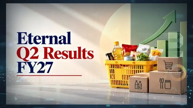 ఎంటార్‌ టెక్‌ లాభంలో 14 రెట్ల వృద్ధి