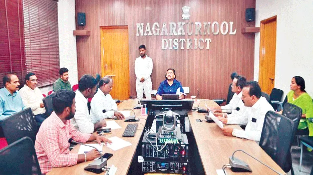 ఇంకా వెరిఫై చేయాలి