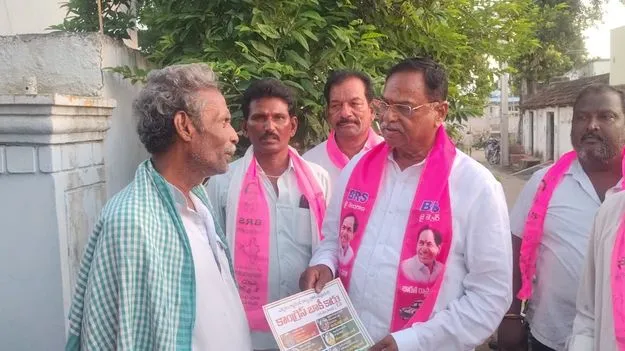 ఎన్నికల్లో ఇచ్చిన హామీలను అమలు చేయాలి