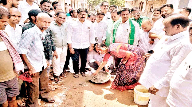  మౌలిక సదుపాయాలకు ప్రాధాన్యం