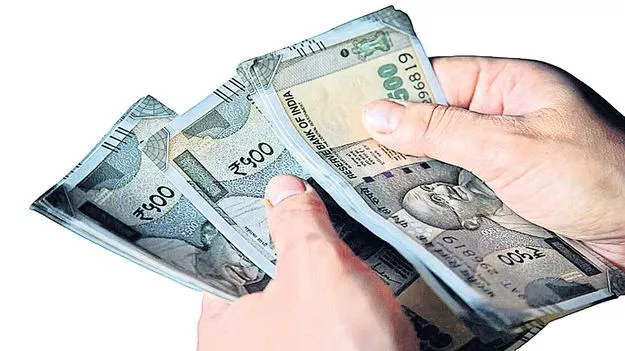 ప్రలోభాల వల