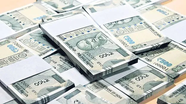 కళాశాలల ఫీజులుం!