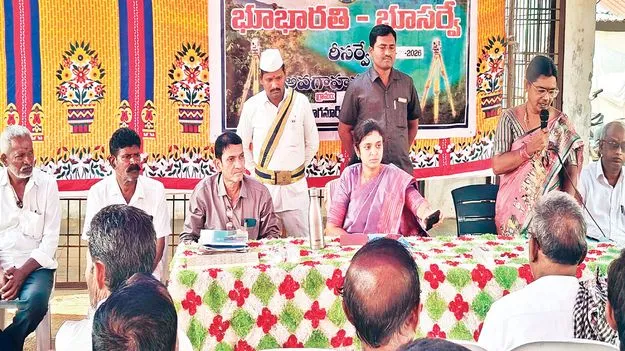 భూసమస్యలకు శాశ్వత పరిష్కారమే రీ సర్వే 