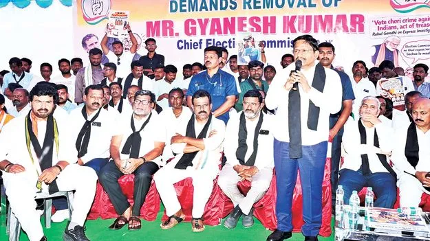 ఓట్ల తొలగింపునకు కుట్ర