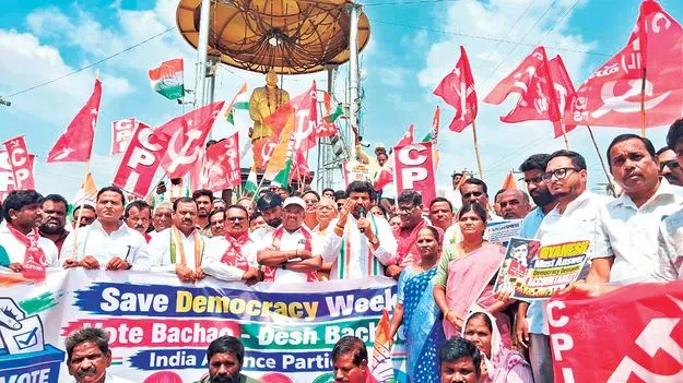 కేంద్ర ఎన్నికల ప్రధాన కమిషనర్‌ రాజీనామా చేయాలి