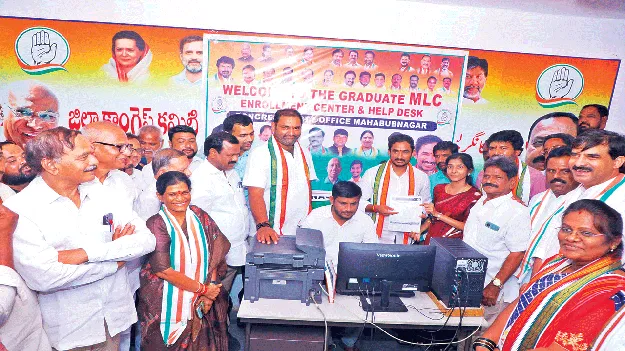 గ్రాడ్యుయేట్‌లందరినీ ఓటర్లుగా నమోదు చేద్దాం