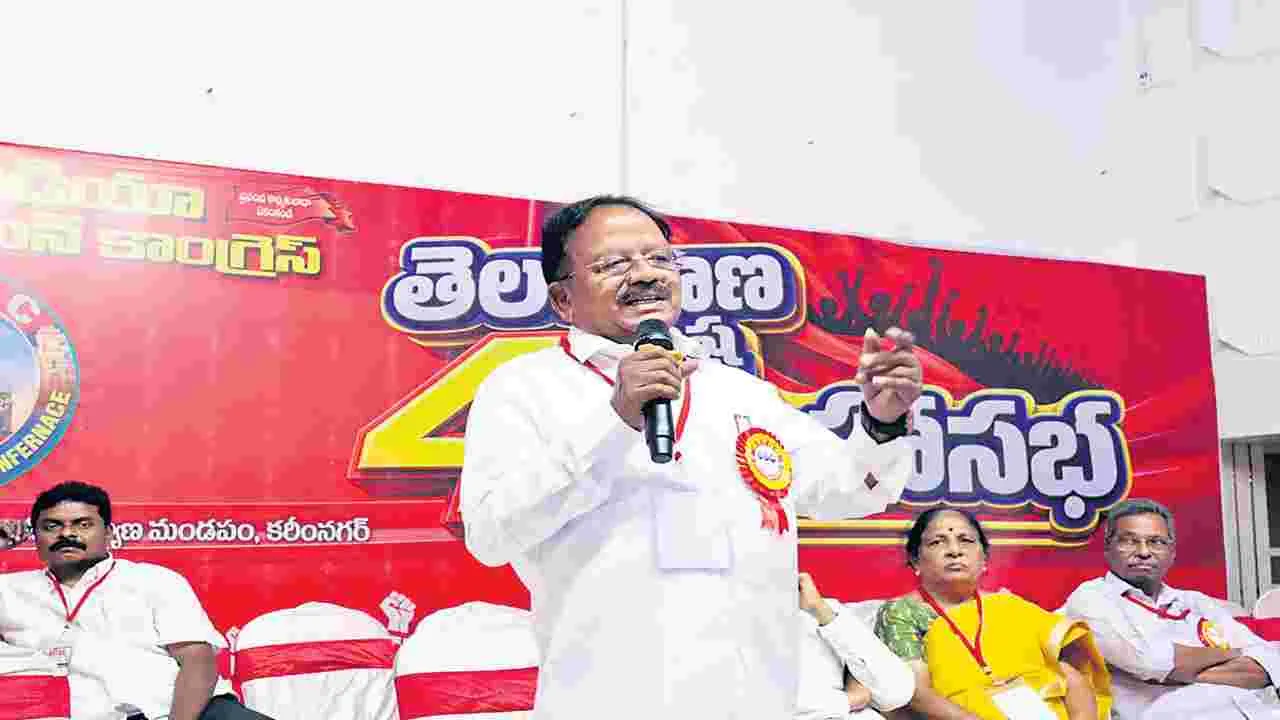 Telugu News Headlines | Nimisham
