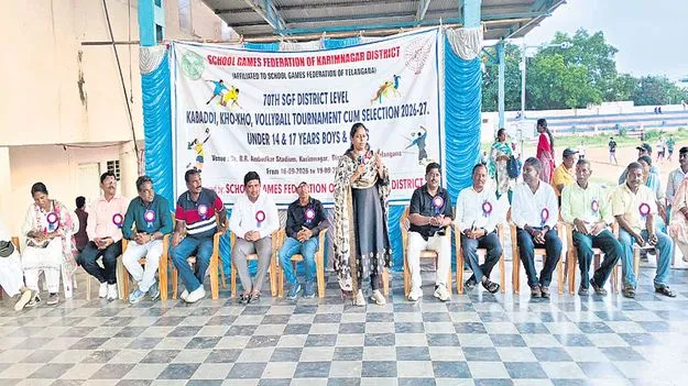 జిల్లాకు ప్రత్యేక గుర్తింపు తీసుకురావాలి