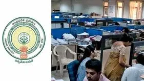 ఎంప్లాయిమెంట్‌ ఎక్స్చేంజ్‌ సర్వీస్‌ రూల్స్‌లో సవరణలు