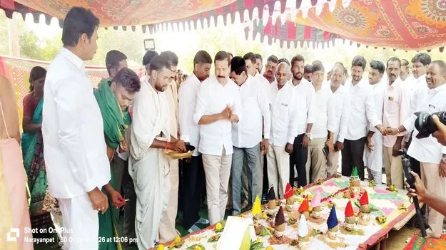 అప్పిరెడ్డిపల్లి గ్రామ ముఖ ద్వారం ప్రారంభం